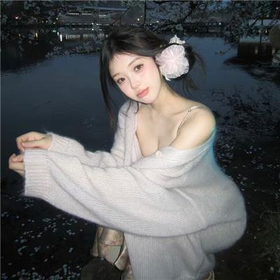 唯你是爱在线观看
